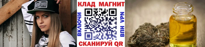 Продажа наркотиков Новая Усмань blacksprut зеркало  Гашиш  Марихуана 
