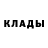КЕТАМИН ketamine Patrick Aiken