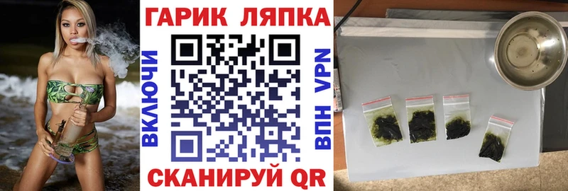 ГАШИШ AMNESIA HAZE  МЕГА вход  Новая Усмань 