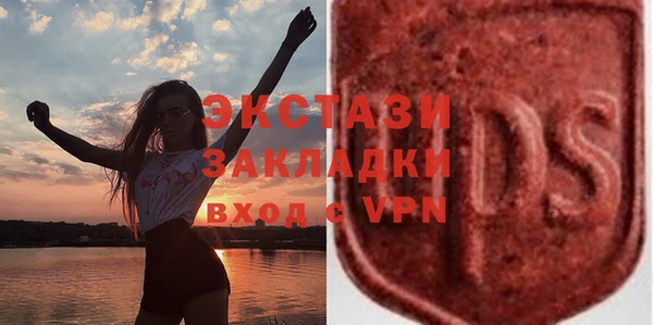 не бодяженный Краснотурьинск