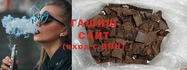 не бодяженный Краснотурьинск