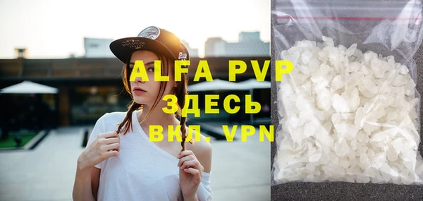 не бодяженный Краснотурьинск