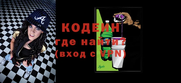 не бодяженный Краснотурьинск