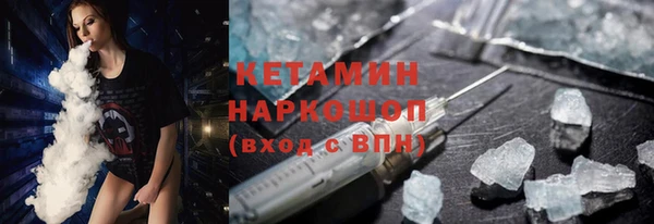 не бодяженный Краснотурьинск
