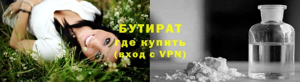не бодяженный Краснотурьинск