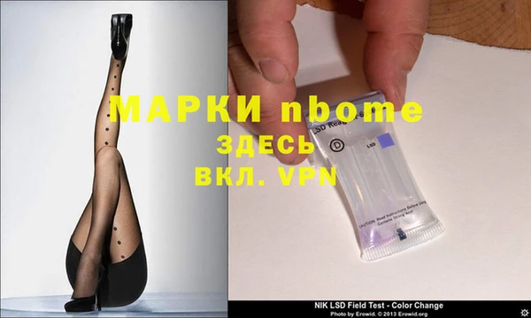 не бодяженный Краснотурьинск