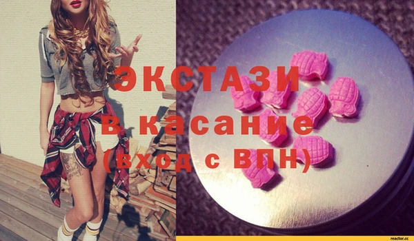 не бодяженный Краснотурьинск