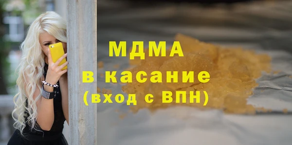 не бодяженный Краснотурьинск