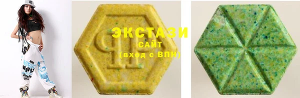 не бодяженный Краснотурьинск