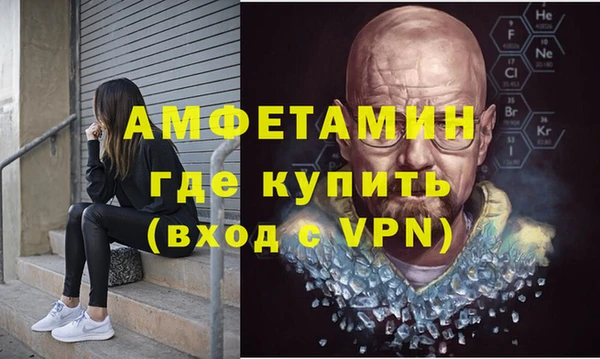 не бодяженный Краснотурьинск