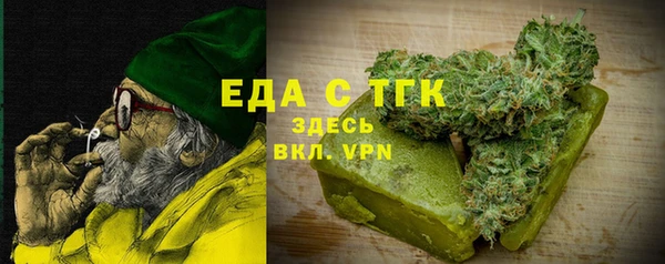 не бодяженный Краснотурьинск