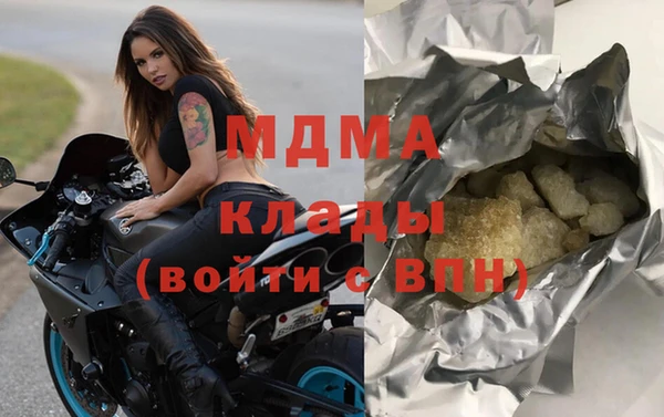 не бодяженный Краснотурьинск