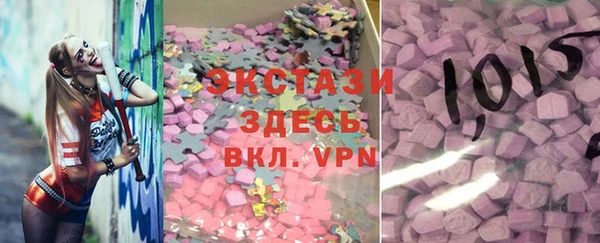 не бодяженный Краснотурьинск