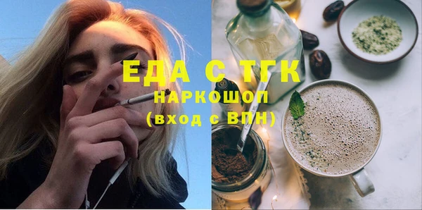 не бодяженный Краснотурьинск