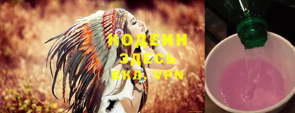 не бодяженный Краснотурьинск