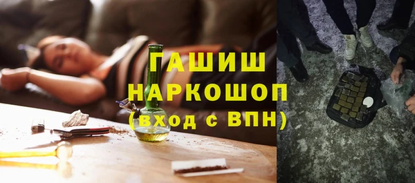 не бодяженный Краснотурьинск