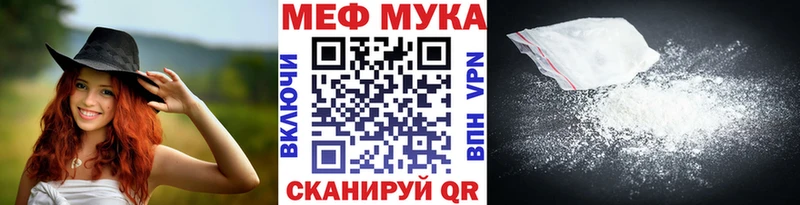 МЯУ-МЯУ мяу мяу  Новая Усмань 