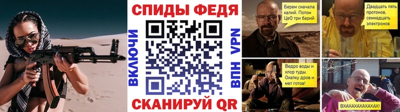 Метамфетамин Methamphetamine  купить   Новая Усмань 